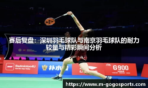 GoGo体育官方网站